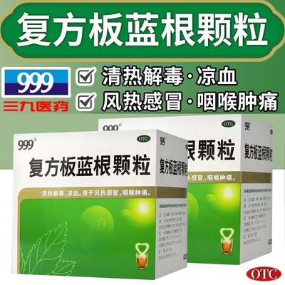 2025年10月15日更新【万能白菜价】的图片 第6张