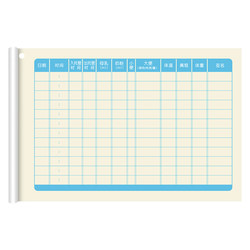 Yifude paper newborn supplementary food baby care manual