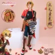 rosaria cosplay genshin Genshin Toma cos phù hợp với Watari trung gian Inazuma Castle lửa giáo game anime trang phục hóa trang phù hợp cho nam giới il dottore genshin cosplay Genshin Impact