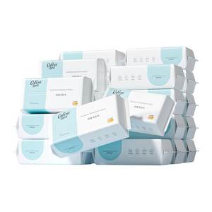 Kexinruo soft towel for dry and wet disposable face towel pearl pattern extraction face towel 60 draw 24 packs
