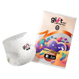 
[All-hearted domestic product] Kiss gift micro-ecology Pro trial package 5-piece pull-up pants XL experience package diapers S