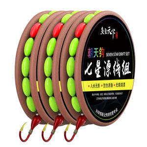 
Seven-star float line set tied fishing hook traditional fishing bulk upward hook full set finished crucian carp high sensitivity