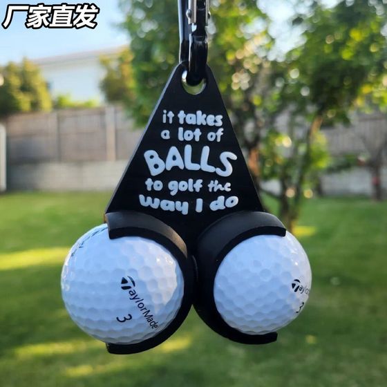 跨境新品 Golf Ball Holder Funny Golf Gifts 创意高尔夫球支架