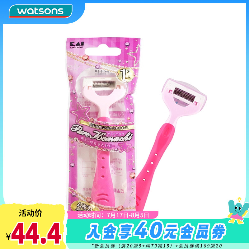 9种脱毛方式大PK！关于脱毛，你想知道的都在这儿了（建议收藏）