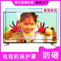 Защитная обложка телевизора восемь -летняя магазин защитный Flose TV 65 -INCH LC. Кровяная кровяной железной железной пленкой Blu -Ray -стрига.