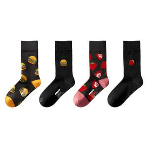
7A Antibacterial Silver Skin 520Color Men and Women Couples Supermarket Cute Color Socks Cotton Socks Gift Box