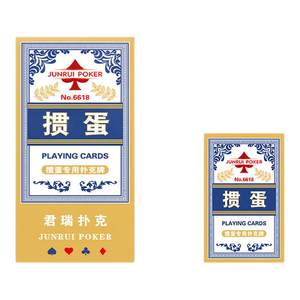 Disposy Poker Poker wholesale 100 Blue Core Eggs Big Word Big File High -quality Poker Pass Cards

