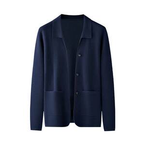 
Thickened worsted 100% pure cashmere sweater suit men's autumn and winter knitted top lapel cardigan sweater suit jacket