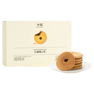 
Mi Lian Heart Warming Cake Brown Sugar Navel Cake Two Boxes Crispy on the Outside and Tough on the Inside Brown Sugar Biscuits Pregnant Women Snacks Ancient Morning Flavor