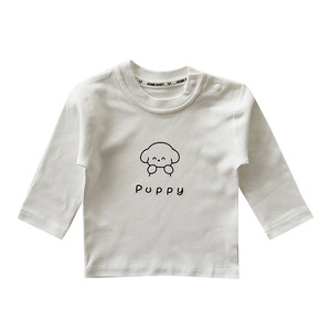 
Baby autumn clothes pure cotton A four-season boneless close-fitting cotton sweater for men and women baby tops bottom shirt long sleeve T-shirt