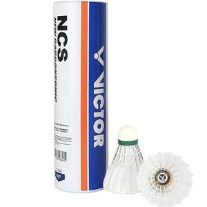 Victor Victory Badminton Wicker NCS Carbon Sound Speed ​​Pill Flying Stable and Playing Race Training
