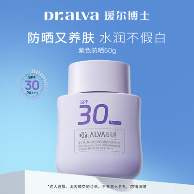 2026年3月17日更新【万能白菜价】的图片 第54张