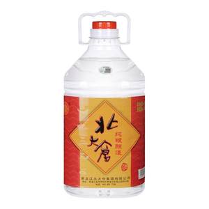 
Beidacang Liquor Supermarket Catering Liquor Bulk Liquor 52 Degree Strong Fragrance 4L Liquor Bulk Barrel Liquor Infused Pure Grain Liquor