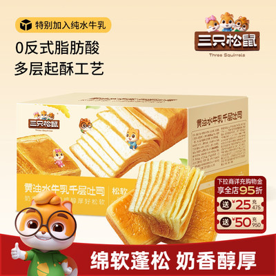 2026年3月20日更新【万能白菜价】的图片 第21张