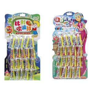 
Children's toys Billy blowing balls are non-toxic and hard to break bubbles 809010 classic nostalgic blowing bubbles