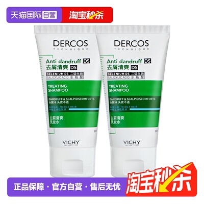 2026年8月29日更新【万能白菜价】的图片 第13张