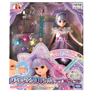 
TOMY Licca Classic Princess Dress Up Doll Girls Play House Toy Birthday Gift