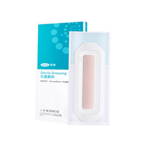 
Kefu medical caesarean section wound waterproof patch protection after bathing and swimming surgery