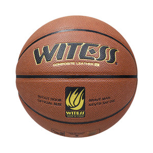 WITESS Witnesses Indoor and Outdoor Wear-resistant Primary and Secondary School Students No. 7 Adult Basketball No. 5 Children Group Purchase Custom Engraving