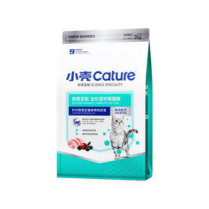 
Small shells are fully priced to become cat food sterilized staple food weight loss low fat weight control cat dry food nutrition taste fresh