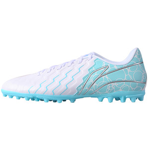 Li Ning football shoes men's brocade series MG/AG short nail long nail TF broken nail training special teenager genuine shoes