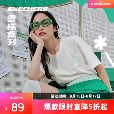 2025年8月15日更新【万能白菜价】的图片 第10张