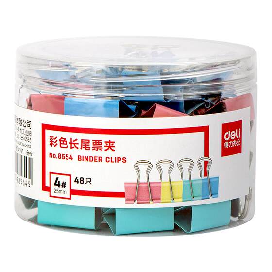
Deli Long Tail Clip Dovetail Clip Office Supplies Colored Metal Bill Clip Small Stationery Large Data Clip Classification Long Tail Bill Clip Storage Food Photo Creative Test Paper Strong Iron Clip
