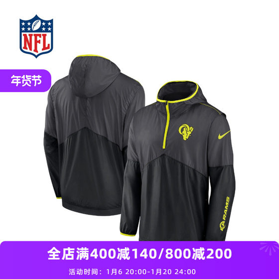 NFL洛杉矶公羊VOLT半拉链上衣 - 男士