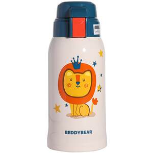 
Cup Bear Thermos Cup Children's Good-looking Baby Girl Portable Cute Elementary School Student Special Straw Water Cup