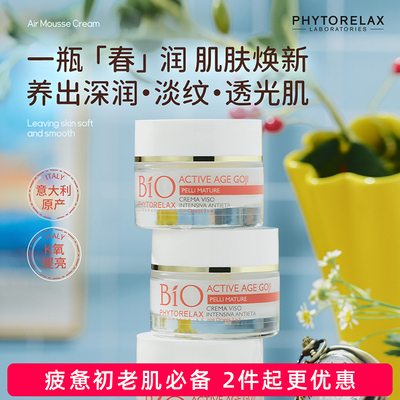 2026年4月25日更新【万能白菜价】的图片 第33张