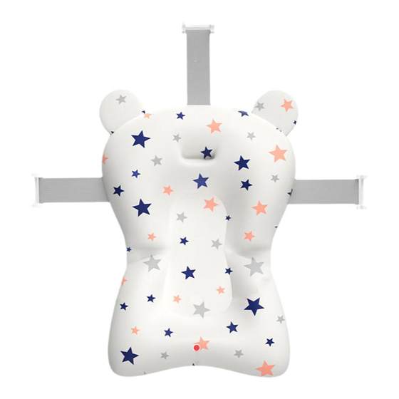 Newborn baby bath lying bath net baby bathtub suspended cushion anti -sliding mesh