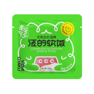 
Full-priced wet food for semi-household dogs, puppy and adult dog general wet food, dog food staple meal pack 100g