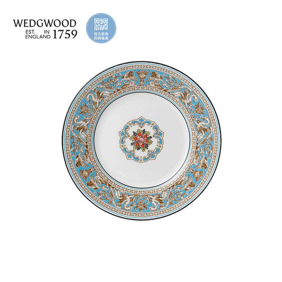 WEDGWOOD威基伍德 丝绸之路骨瓷盘子餐盘菜盘西餐盘餐具家用