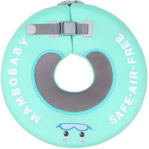 Manchu-free newborn swimming ring neck circles 0-12 months of infant neck circle baby bath house boom