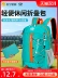 balo du lich cao cap Ba lô ngoài trời Dika có thể gập lại túi da di động thể thao du lịch leo núi ba lô sức chứa lớn cho nam và nữ 847 túi balo du lịch ba lô kéo du lịch 