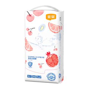 
[Pull down to enjoy discount] Yiying weak sour fruit pull pants for men and women baby diapers ultra-thin breathable