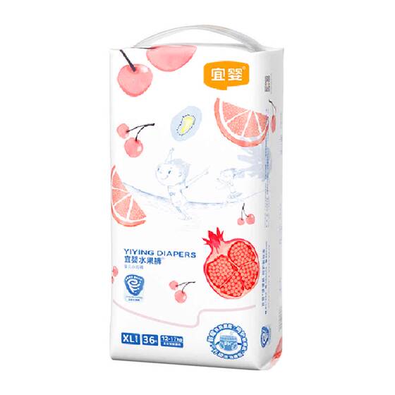
[Pull down to enjoy discount] Yiying weak sour fruit pull pants for men and women baby diapers ultra-thin breathable