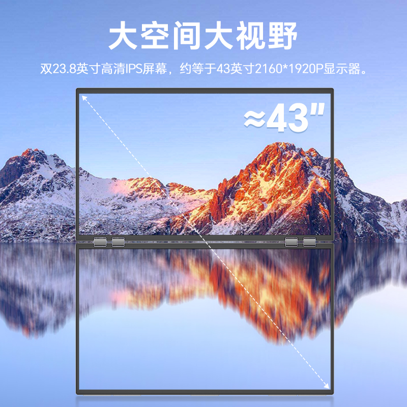 23.8Ӣ Ļ˫źš23.8Ӣ/100Hz/1080p/100%SRGBɫ/250nit 4Kˢʾʾʵ1899Ԫ