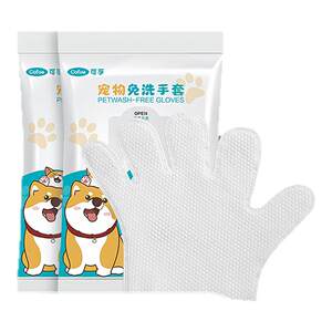 
Kefu Pet Free Gloves Wet Wipes Special Cleaning Supplies Wet Wipes Free Bath Dry Cleaning Tool
