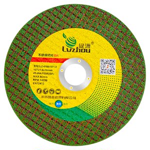
Oasis Cutting Filter Stainless Steel Grinding Wheel 107 Ultra-thin Angle Grinding Machine Saw Blade 125 Manufacturer High-quality Media Disc Sand Wheel