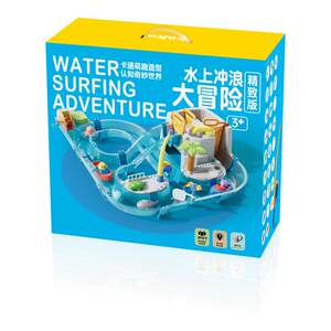 kaka water park children's surfing level adventure toy puzzle for children aged 3 to 6 fishing and playing in the water 2025 new model