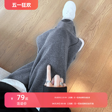 Fashionable gray sports pants for spring and autumn seasons