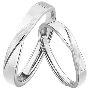 Katiro Twin Couples Couples Plastic Silk Silver Silver
