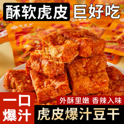 2026年4月10日更新【万能白菜价】的图片 第80张