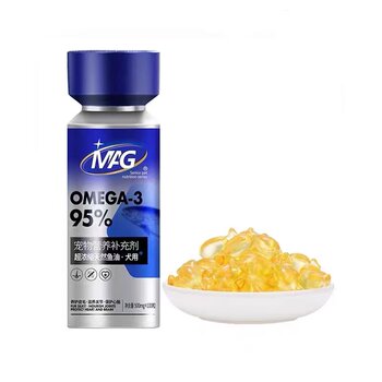 MAG [95% super concentrated] natural deep sea fish oil