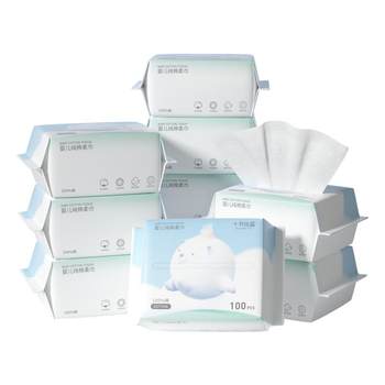 October Crystal Baby Dudu Pure Cotton Soft Towel 100 Pumps