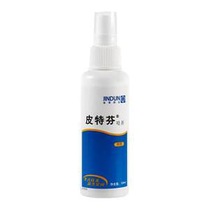 
Golden Shield Pitfen spray classic pet dog and cat skin spray police dog golden retriever Teddy French dog universal