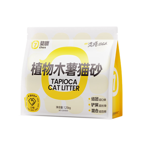 
Qioh cassava cat litter, tofu sand, deodorizing kitten dust-free non-stick bottom household dog litter mixed with special plant litter