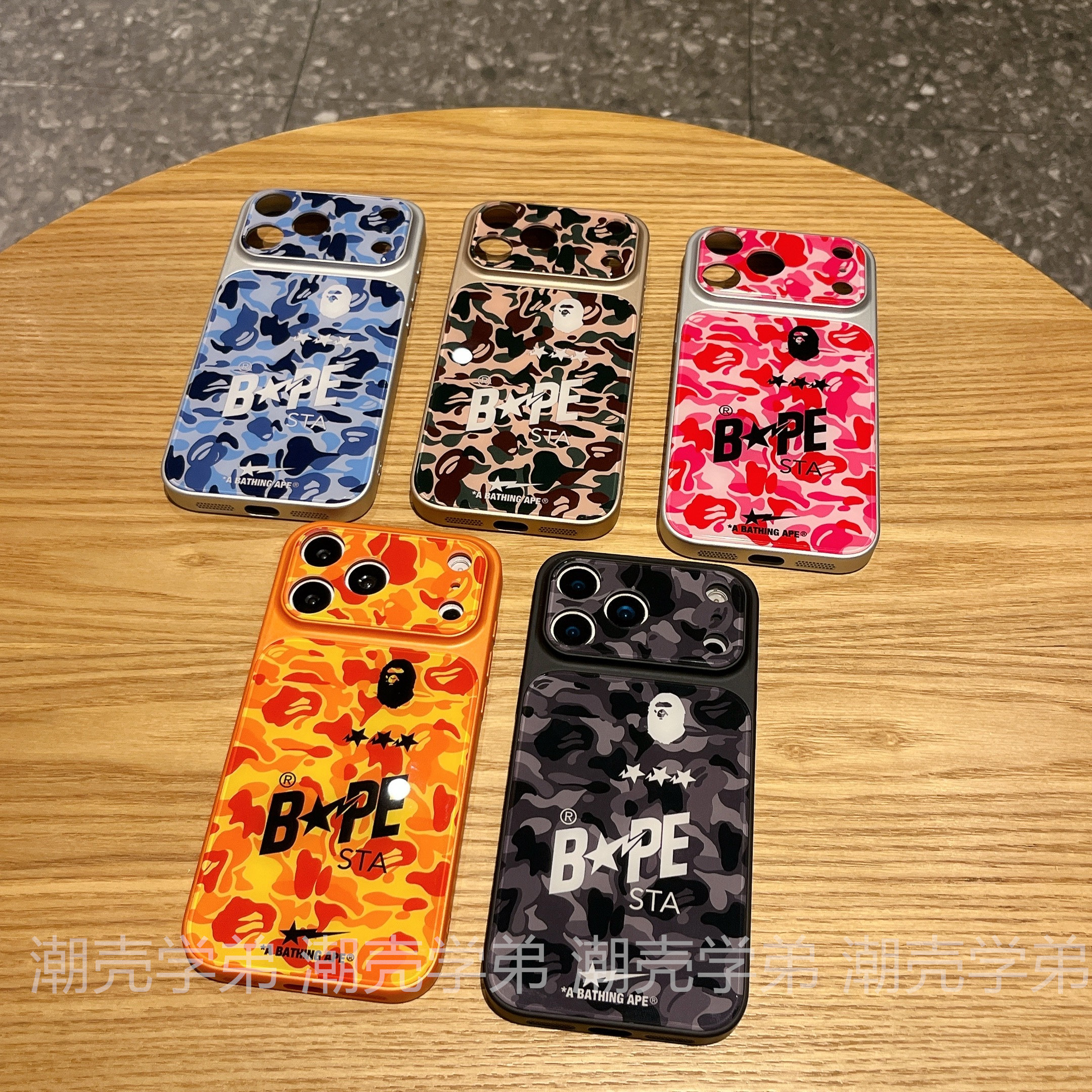 BAPE Ape Head Camo Frosted Full Coverage Drop-Proof Phone Case for iPhone 13 - 17