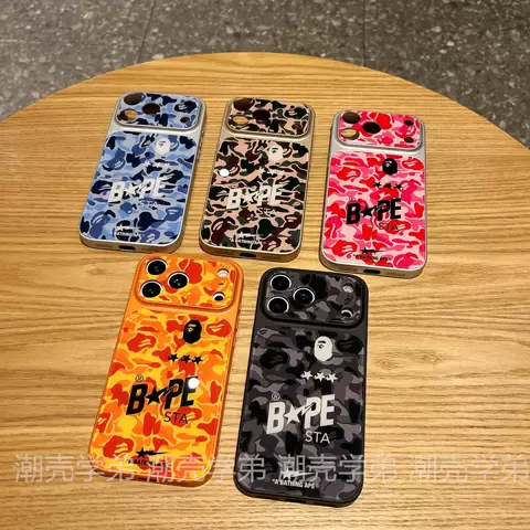 BAPE Ape Head Camo Frosted Full Coverage Drop-Proof Phone Case for iPhone 13 – 17
